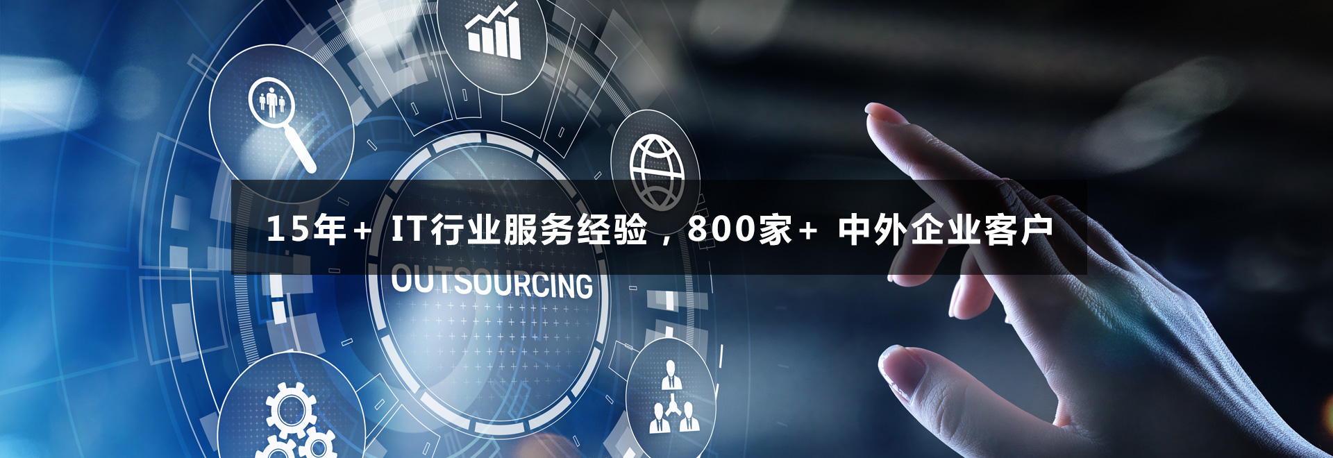 江蘇中啓智慧信息科技有限公司